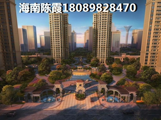 阿坝州房价为啥这么高